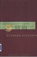 ASIAN SECURITY ORDER（ PDF版）