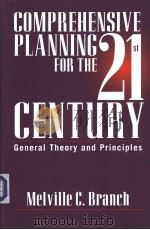 COMPREHENSIVE PLANNING FRO THE 21st CENTURY PDF电子版封面