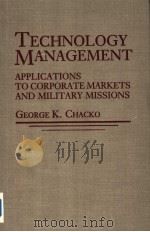 TECHNOLOGY MANAGEMENT PDF电子版封面 0275929418