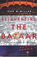 REINVENTING THE BAZAAR（ PDF版）