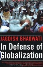 In Defense of Globalization（ PDF版）