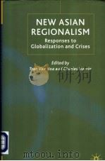 NEW ASIAN REGLONALISM PDF电子版封面 1403917981