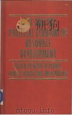RISK AND THE POLITICAL ECONOMY OF RESOURCE DEVELOPMENT PDF电子版封面 0333361911