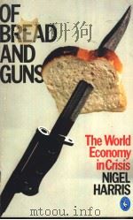OF BREAD AND GUNS PDF电子版封面