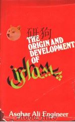The Origin and Developmetn of Islam（ PDF版）