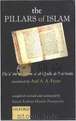 THE PILLARS OF ISLAM PDF电子版封面 0195655354