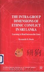 The Intra-Group Dimensions of Ethnic Conflict in sri Lanka（ PDF版）