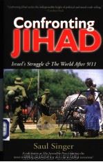 Confronting JIHAD（ PDF版）