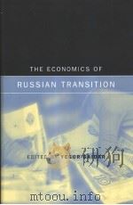THE ECONOMICS OF RUSSIAN TRANSITION PDF电子版封面 026207219X