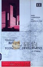 FINANCIAL REFORM AND ECONOMIC DEVELOPMENT IN CHINA PDF电子版封面 1840649887