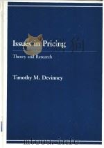 Issues in Pricing PDF电子版封面 0669132152