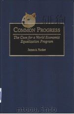 COMMON PROGRESS（ PDF版）