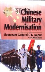 Chinese Military Modernisation PDF电子版封面 8170491592