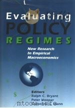 Evaluating POLICY REGIMES（ PDF版）