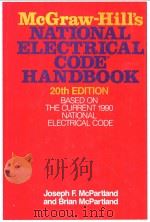 NATIONAL ELECTRICAL CODE HANDBOOK PDF电子版封面 0070458146