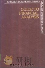 GUIDE TO FINANCIAL ANALYSIS PDF电子版封面