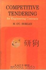 COMPETITIVE TENDERING（ PDF版）