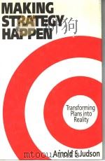 MAKING STRATEGY HAPPEN（ PDF版）