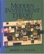 MODERN INVESTMENT THEORY PDF电子版封面 0135943345