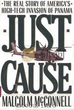 JUST CAUSE（ PDF版）