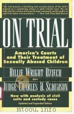 ON TRIAL（ PDF版）