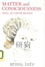 MATTER AND CONSCIOUSNESS PDF电子版封面 0262530503