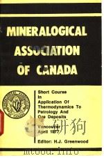 MINERALOGICAL ASSOCIATION OF CANADA（ PDF版）