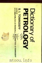 Dictionary of Petrology PDF电子版封面