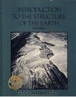 INTRODUCTION TO THE STRUCTURE OF THE EARTH PDF电子版封面 0070601984