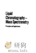 Liquid Chromatography-Mass Spectrometry（ PDF版）