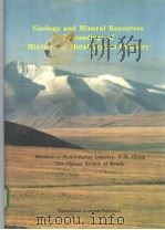 Geology and Mineral Resources Proceedings of Ministry of Metallurgical Industry PDF电子版封面 7800033627