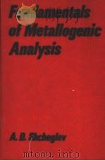 Fundamentals of Metallogenic Analysis     PDF电子版封面     