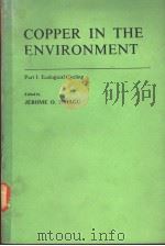 Copper in the environment PDF电子版封面