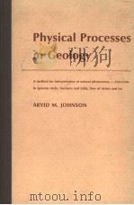 Physical Processes in Geology PDF电子版封面