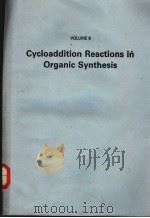 Cycloaddition Reactions in Organic Synthesis（1990 PDF版）