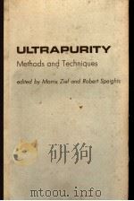 ULTRAPURITY（ PDF版）
