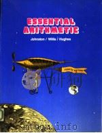 ESSENTIAL ARITHMETIC（ PDF版）