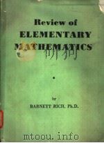 Review of Elementary Mathematics PDF电子版封面
