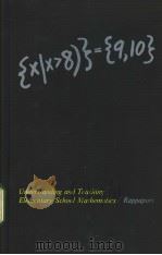 Understanding and Teaching Elementary School Mathematics PDF电子版封面