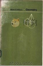 Geometry（ PDF版）