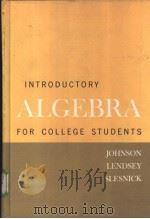 INTRODUCTORY ALGEBRA FOR COLLEGE STUDENTS（ PDF版）
