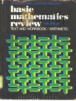 Basic mathematics review     PDF电子版封面     