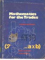 mathematics for the Trades（ PDF版）