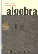 Fundamentals of College Algebra PDF电子版封面