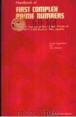 FIRST COMPLEX PRIME NUMBERS PDF电子版封面