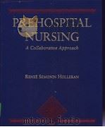 PREHOSPITAL NURSING（ PDF版）