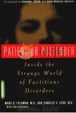 PATIENT OR PRETENDER PDF电子版封面