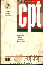 CPT:physicians current procedural term-inology PDF电子版封面 0899703941
