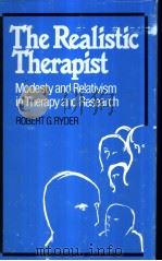 The Realistic Therapist（ PDF版）
