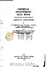 CHEMICAL ENGINEERING DATA BOOK PDF电子版封面